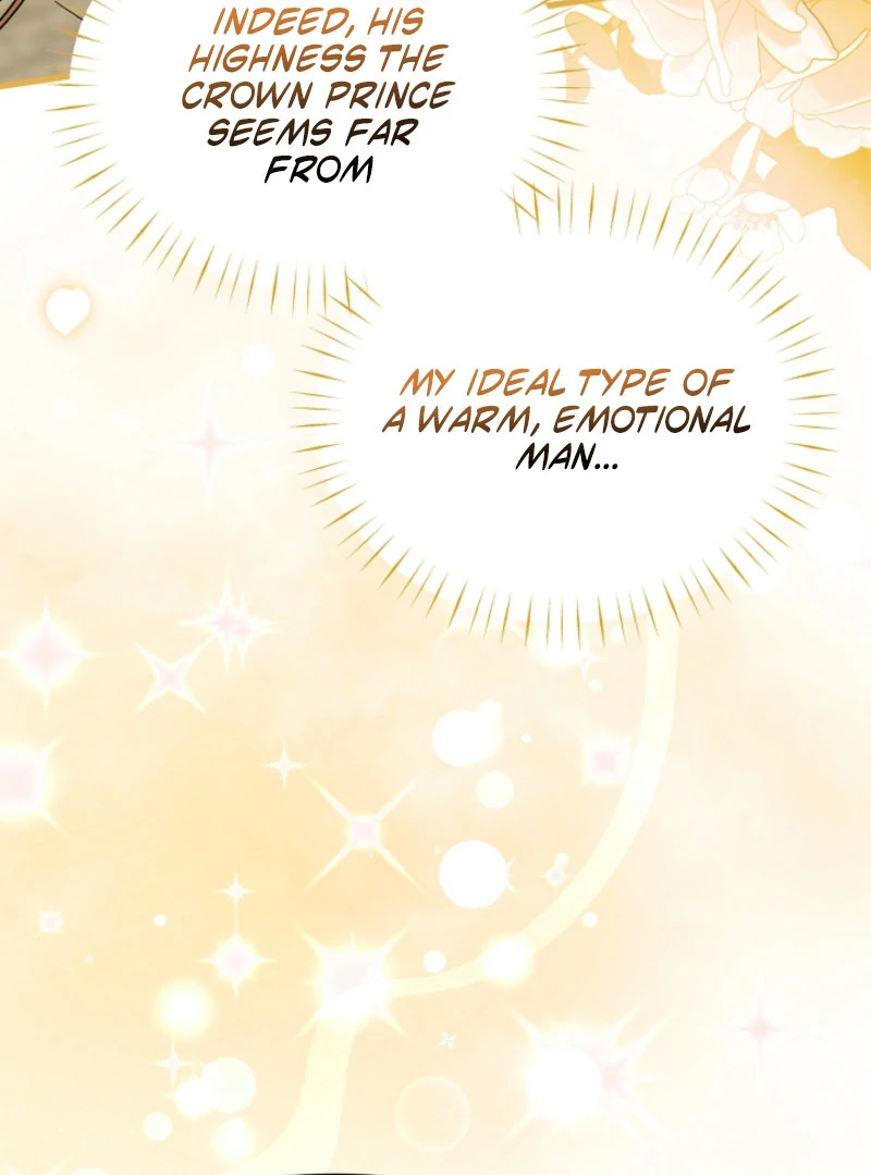 Your Highness, This Is Just a Novel Chapter 22 - page 17