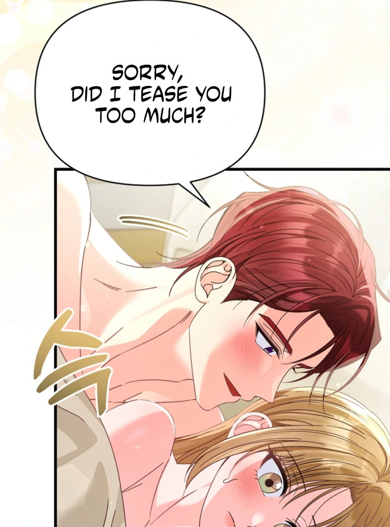 Your Highness, This Is Just a Novel Chapter 22 - page 18