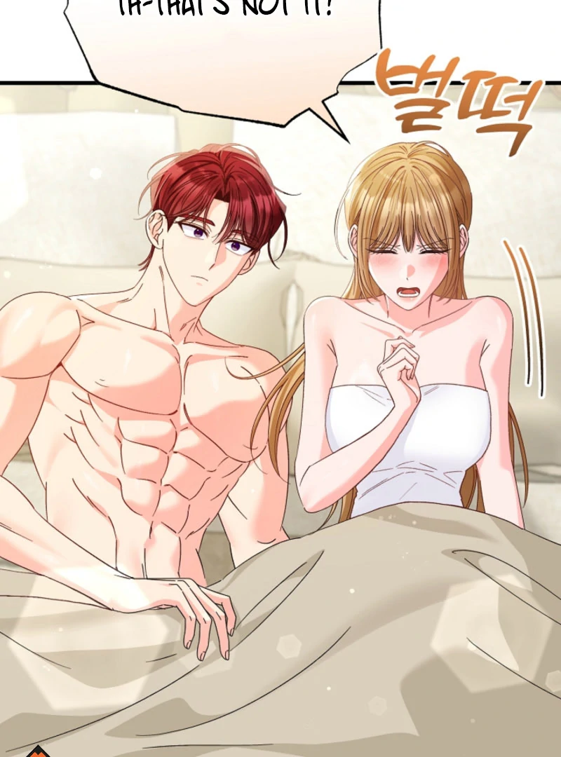 Your Highness, This Is Just a Novel Chapter 22 - page 22