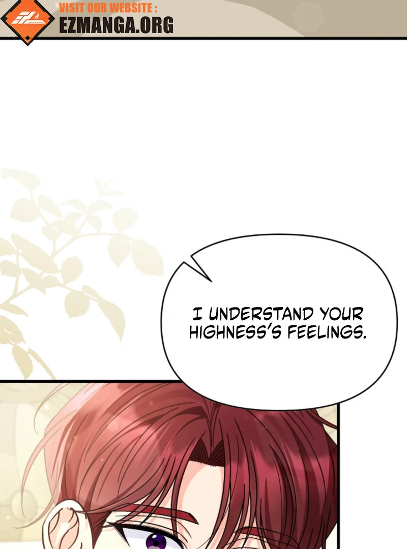 Your Highness, This Is Just a Novel Chapter 22 - page 23