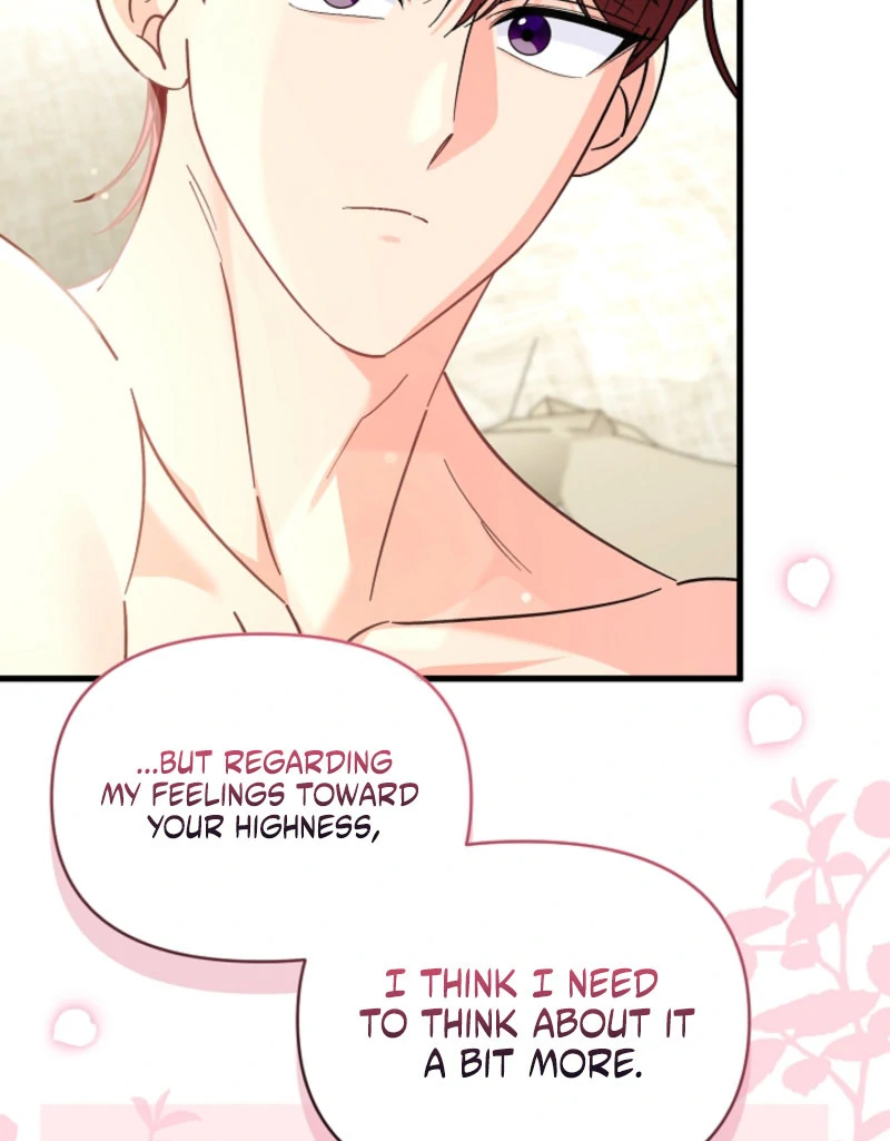 Your Highness, This Is Just a Novel Chapter 22 - page 24