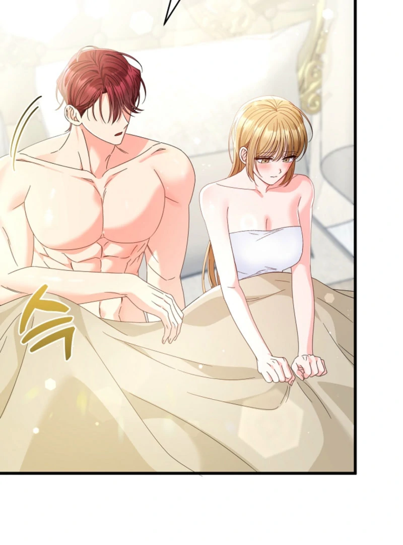 Your Highness, This Is Just a Novel Chapter 22 - page 28