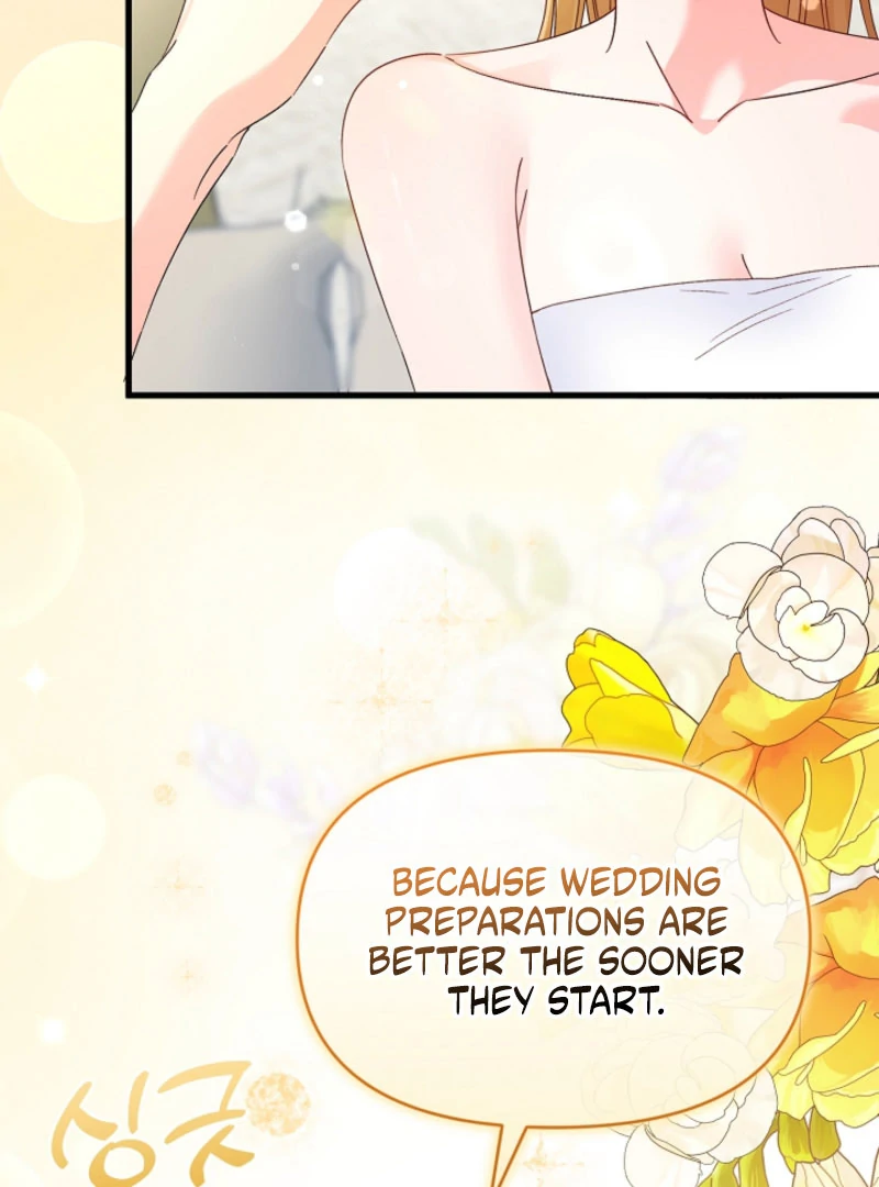 Your Highness, This Is Just a Novel Chapter 22 - page 30