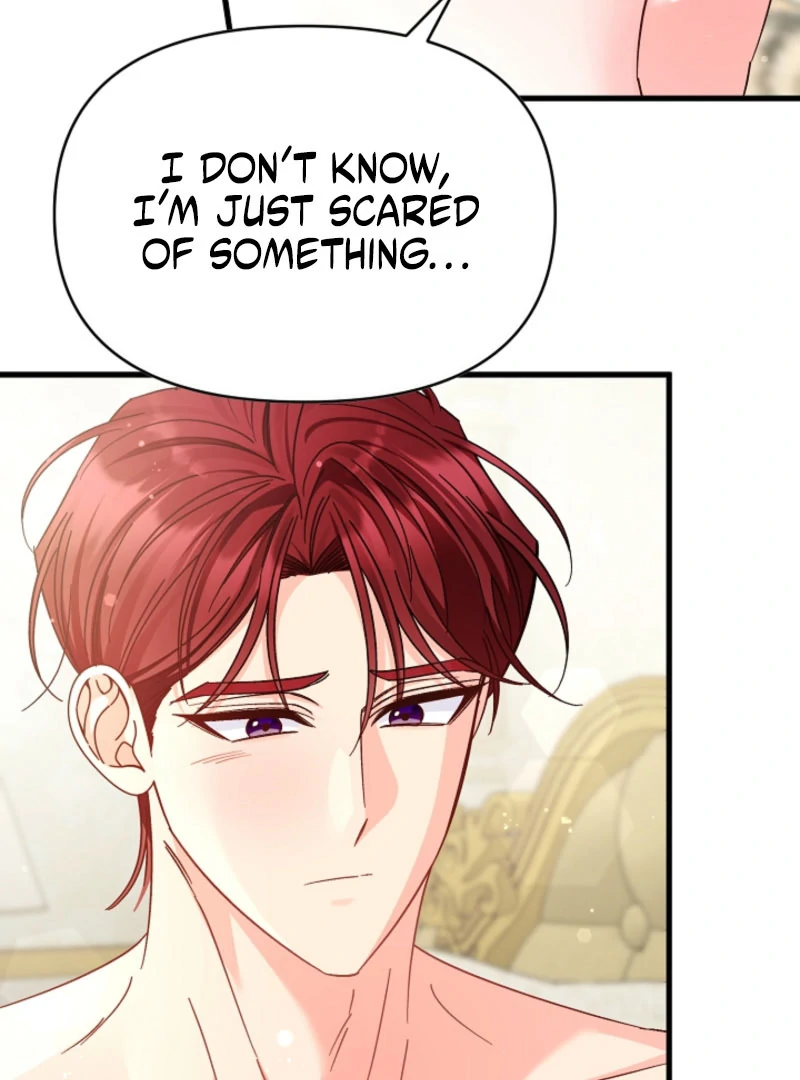 Your Highness, This Is Just a Novel Chapter 22 - page 47