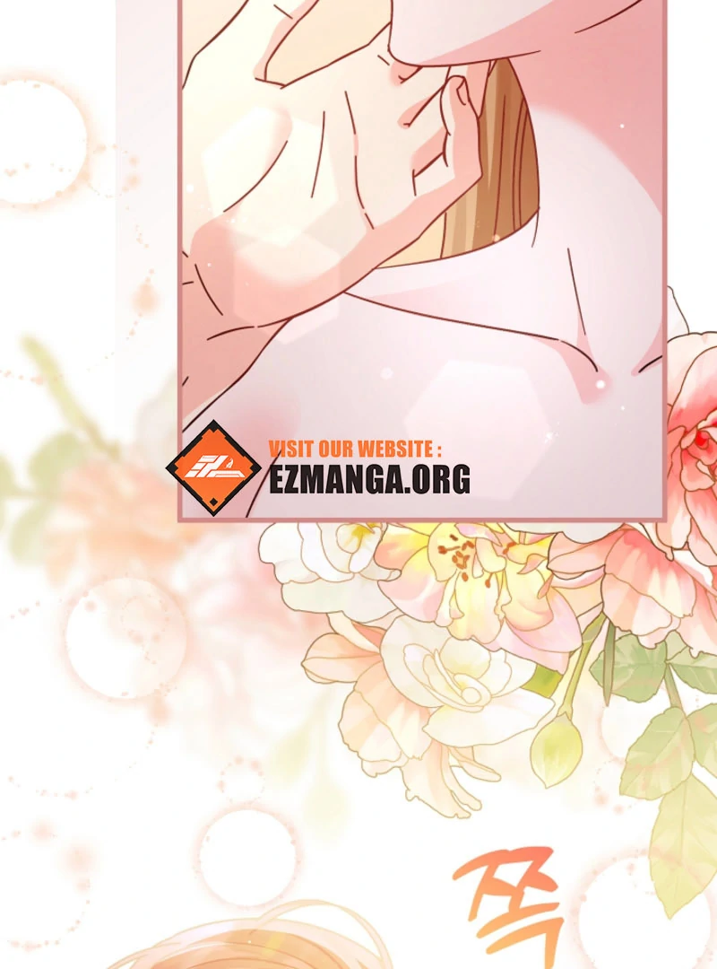 Your Highness, This Is Just a Novel Chapter 22 - page 49