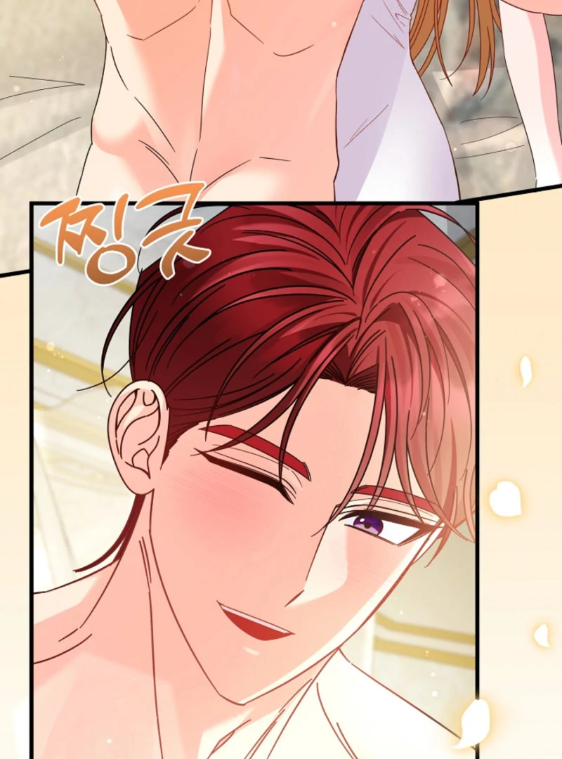 Your Highness, This Is Just a Novel Chapter 22 - page 60