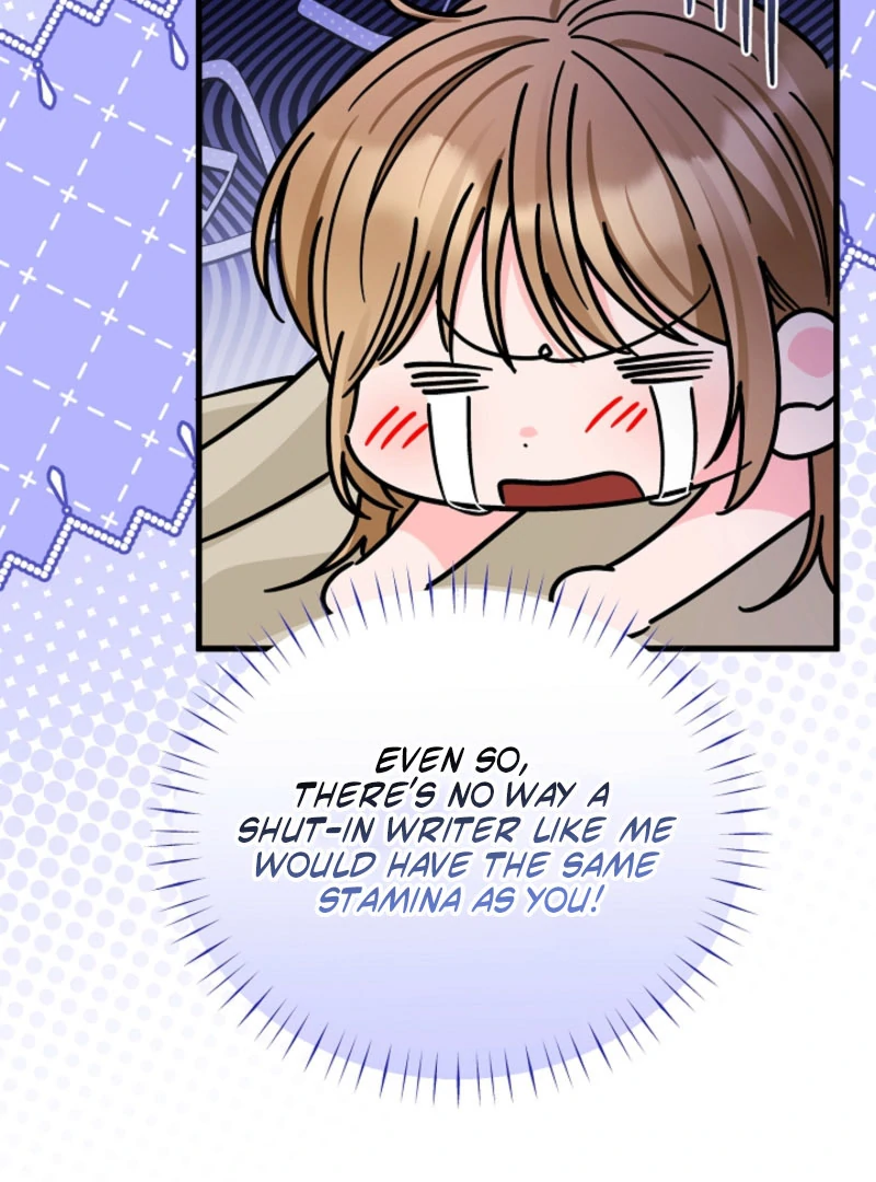 Your Highness, This Is Just a Novel Chapter 22 - page 79