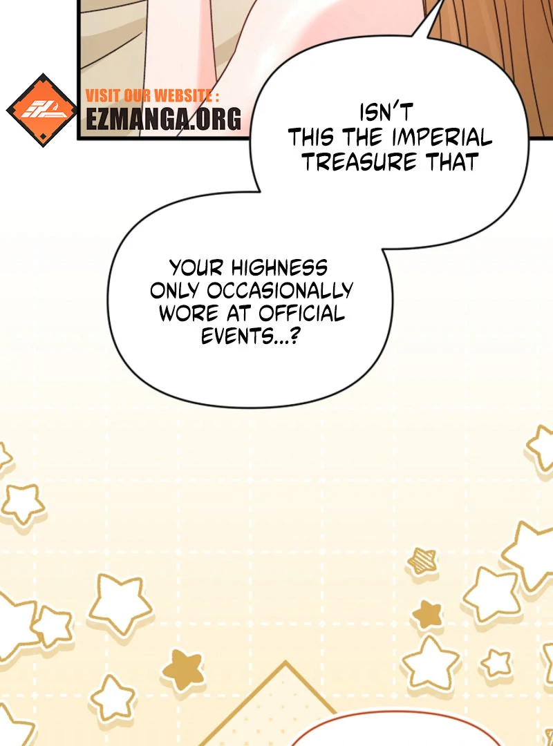 Your Highness, This Is Just a Novel Chapter 22 - page 87