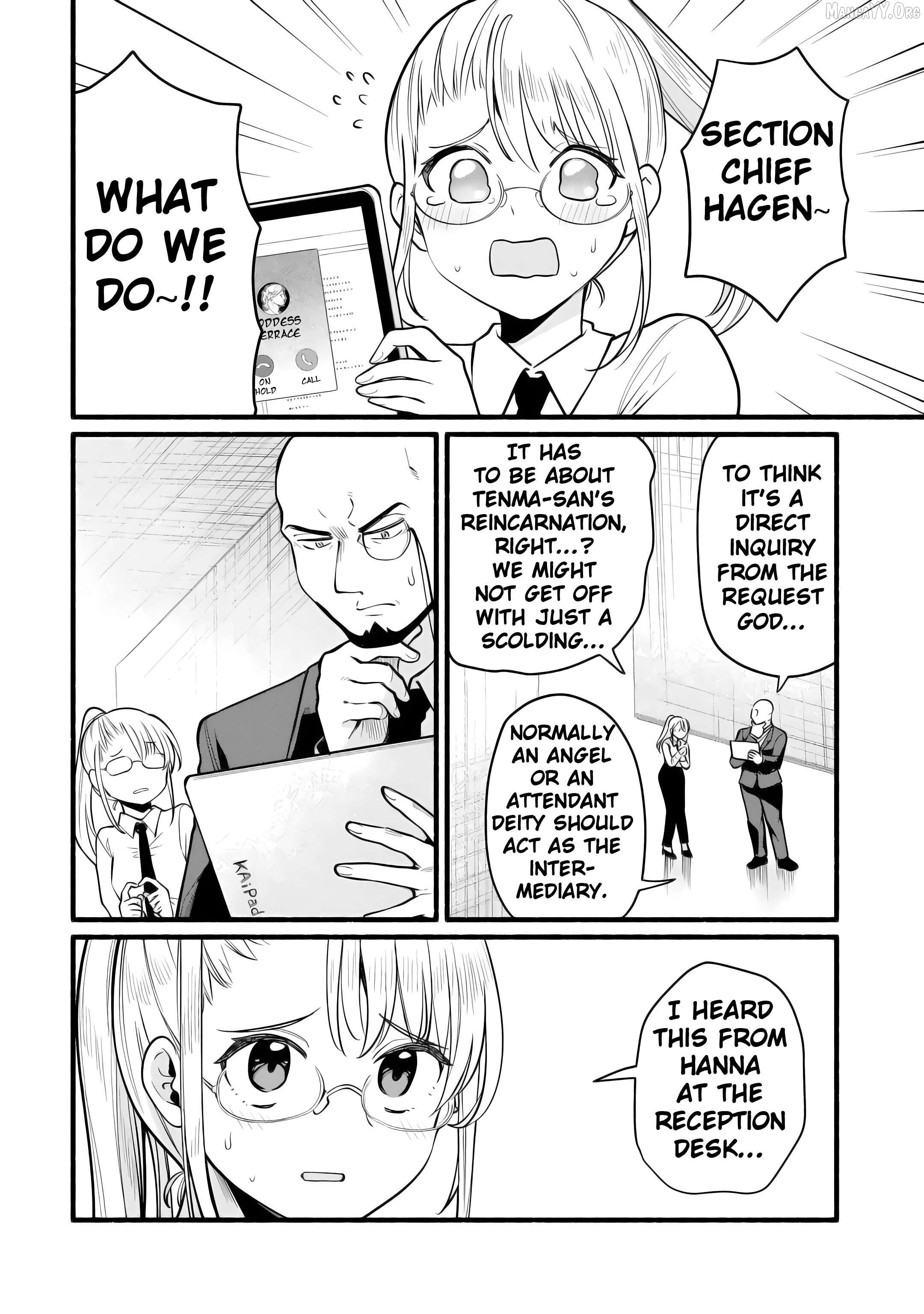 Tensei Mae no Tutorial de Isekai Saikyou ni Narimashita. - Junbishi Sugite Daini no Jinsei wa Easy Mode desu! Chapter 11 - page 4