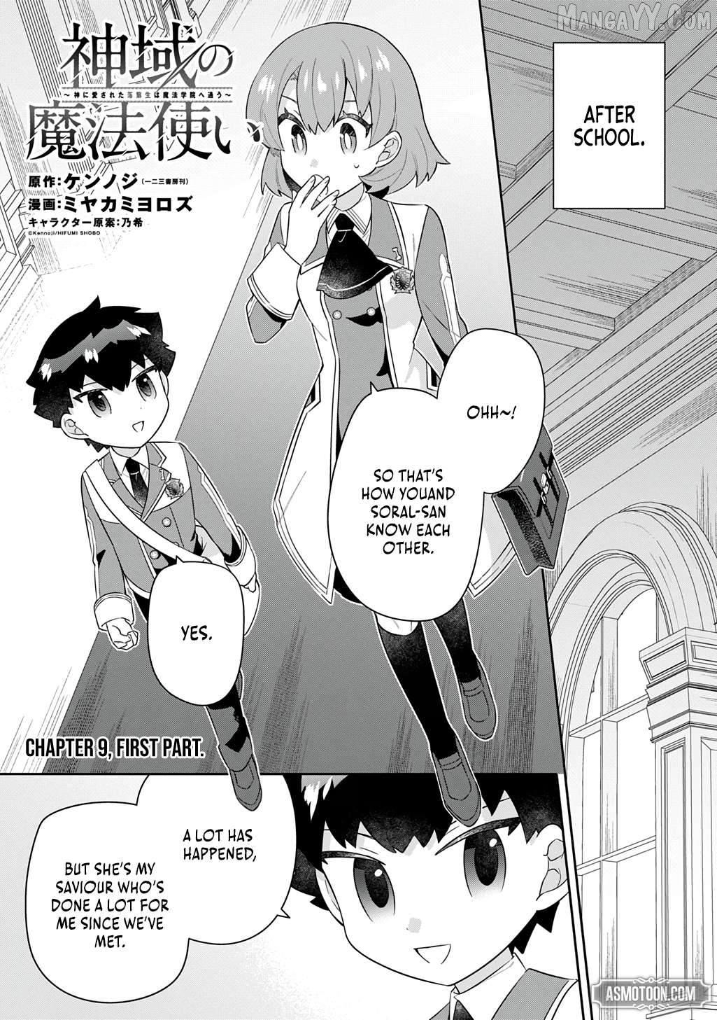 The Divine Mage: The God-Beloved Dropout Enters the Magic Academy Chapter 9.1 - page 1