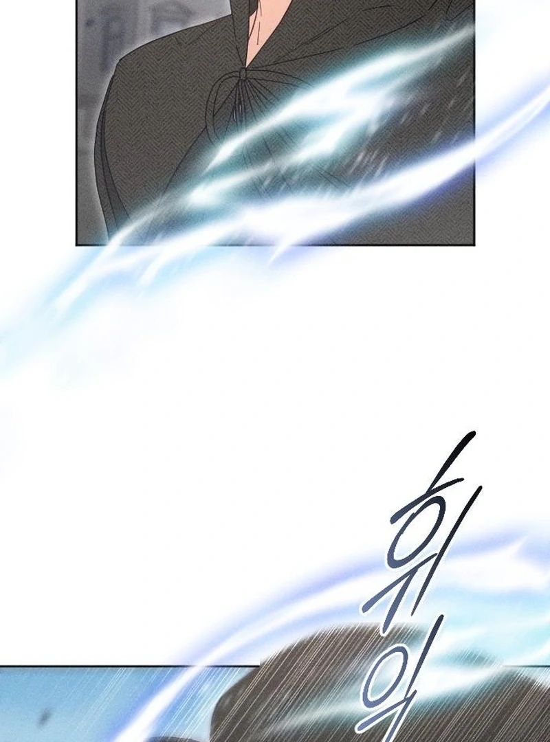 Dare I Hope Chapter 13 - page 44