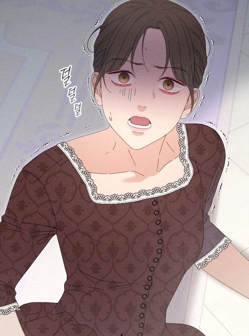 Dare I Hope Chapter 14 - page 9