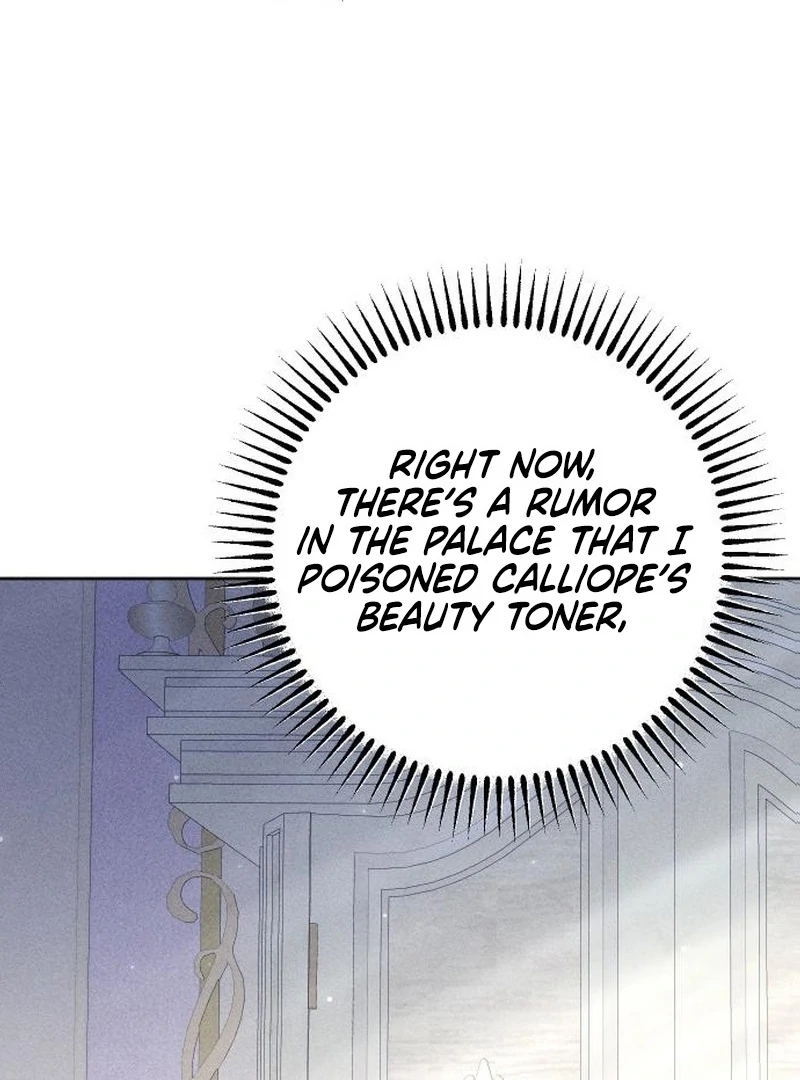 Dare I Hope Chapter 14 - page 12
