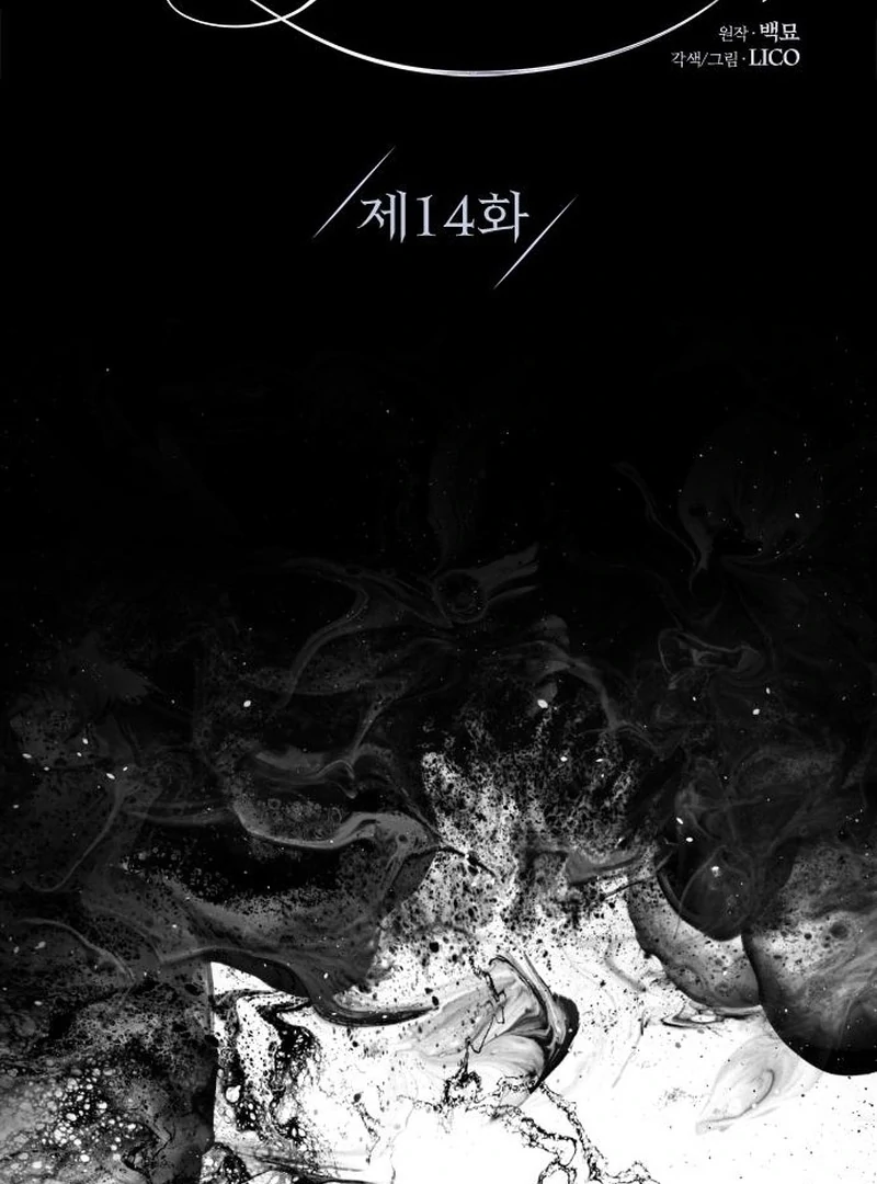 Dare I Hope Chapter 14 - page 40