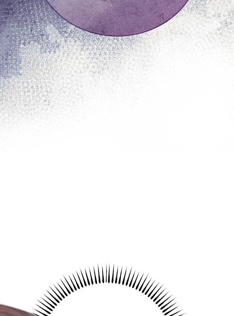 Dare I Hope Chapter 14 - page 75