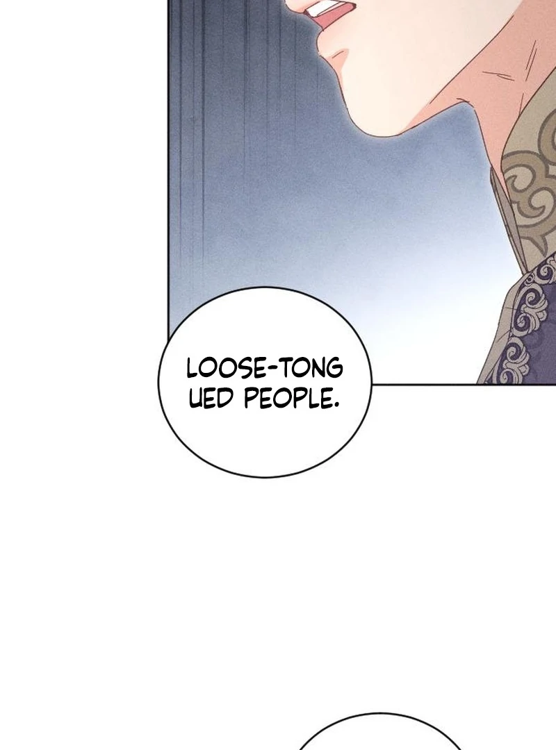 Dare I Hope Chapter 14 - page 82