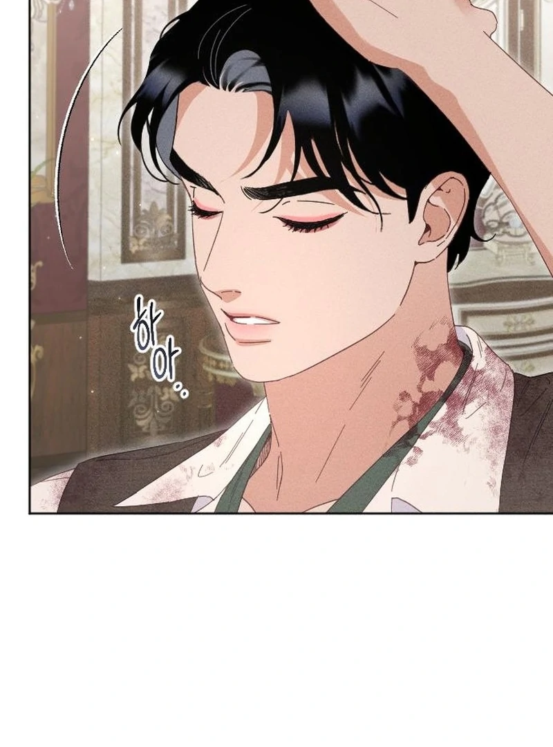 Dare I Hope Chapter 15 - page 99