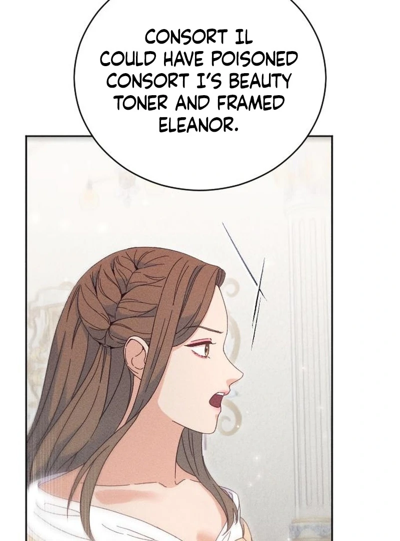 Dare I Hope Chapter 15 - page 13