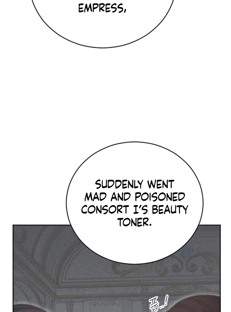 Dare I Hope Chapter 15 - page 16