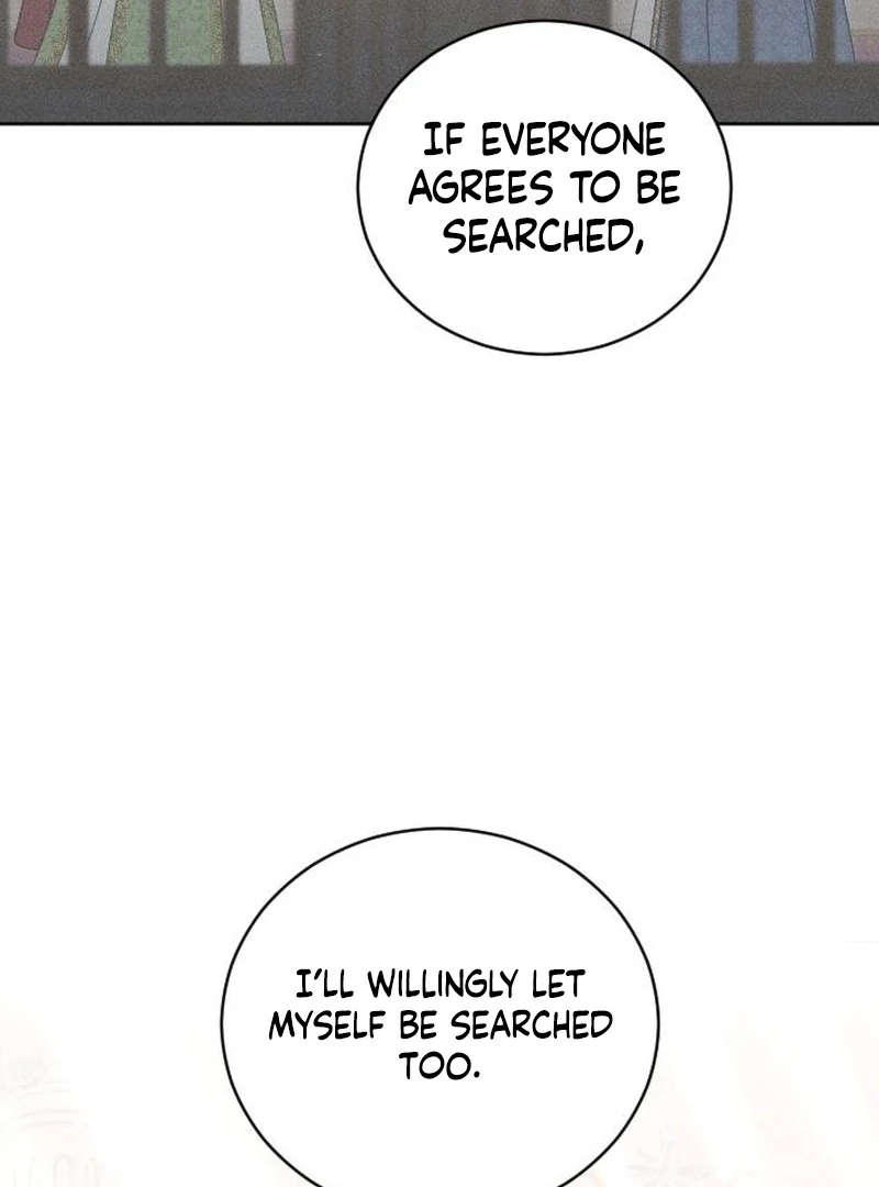 Dare I Hope Chapter 15 - page 20