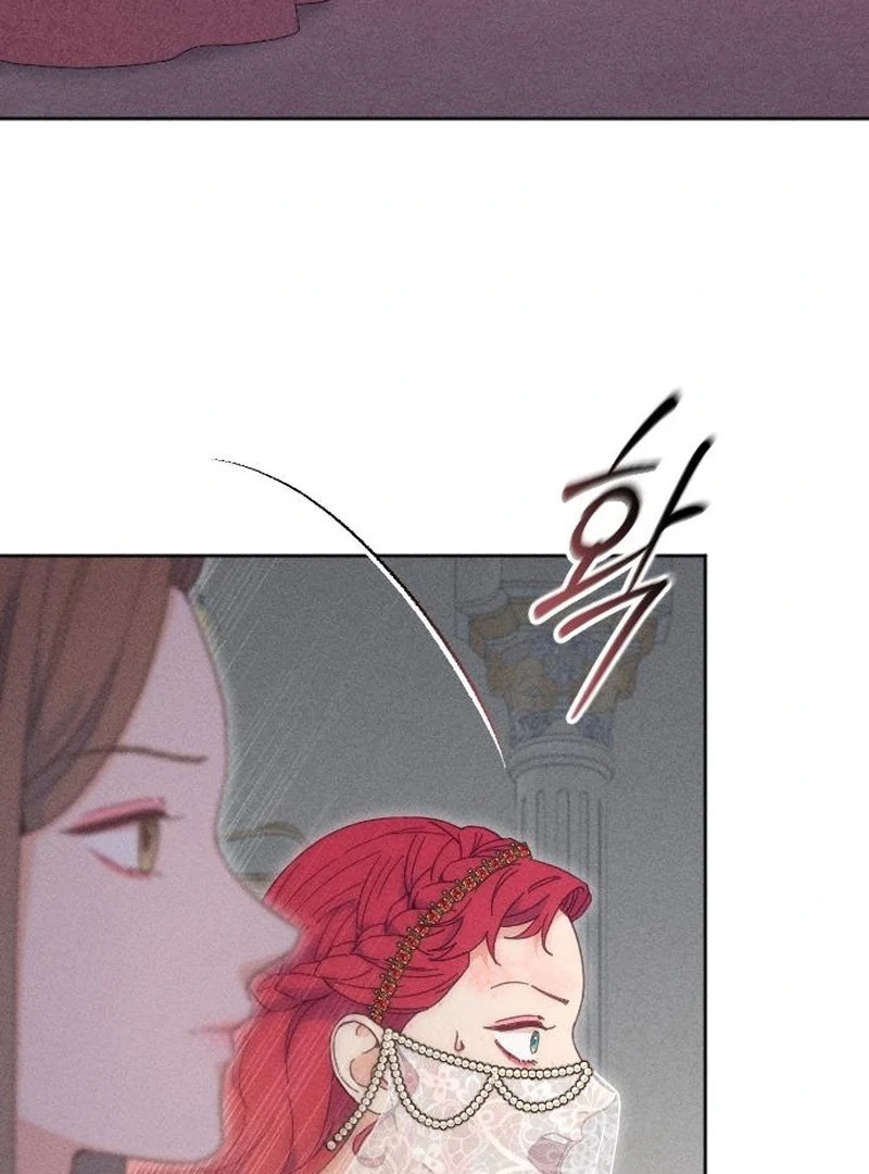 Dare I Hope Chapter 15 - page 3