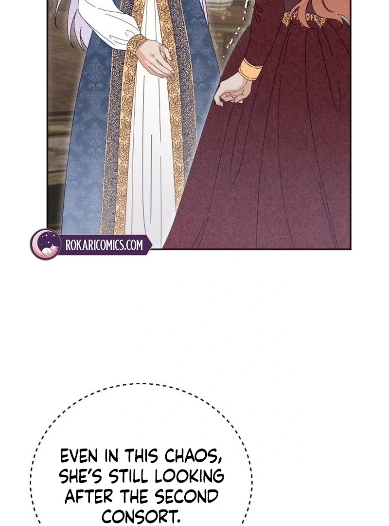 Dare I Hope Chapter 15 - page 49