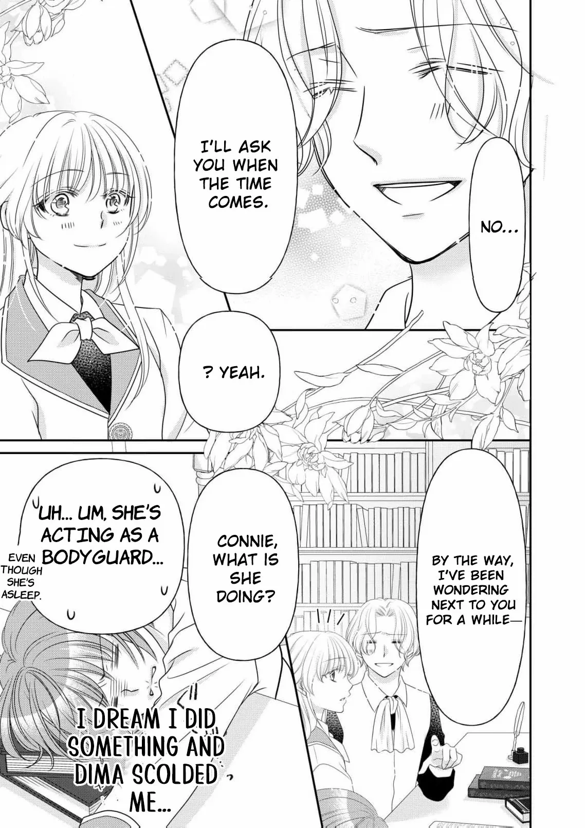 My Hated Childhood Friend Proposed a Contract Marriage Chapter 9 - page 15