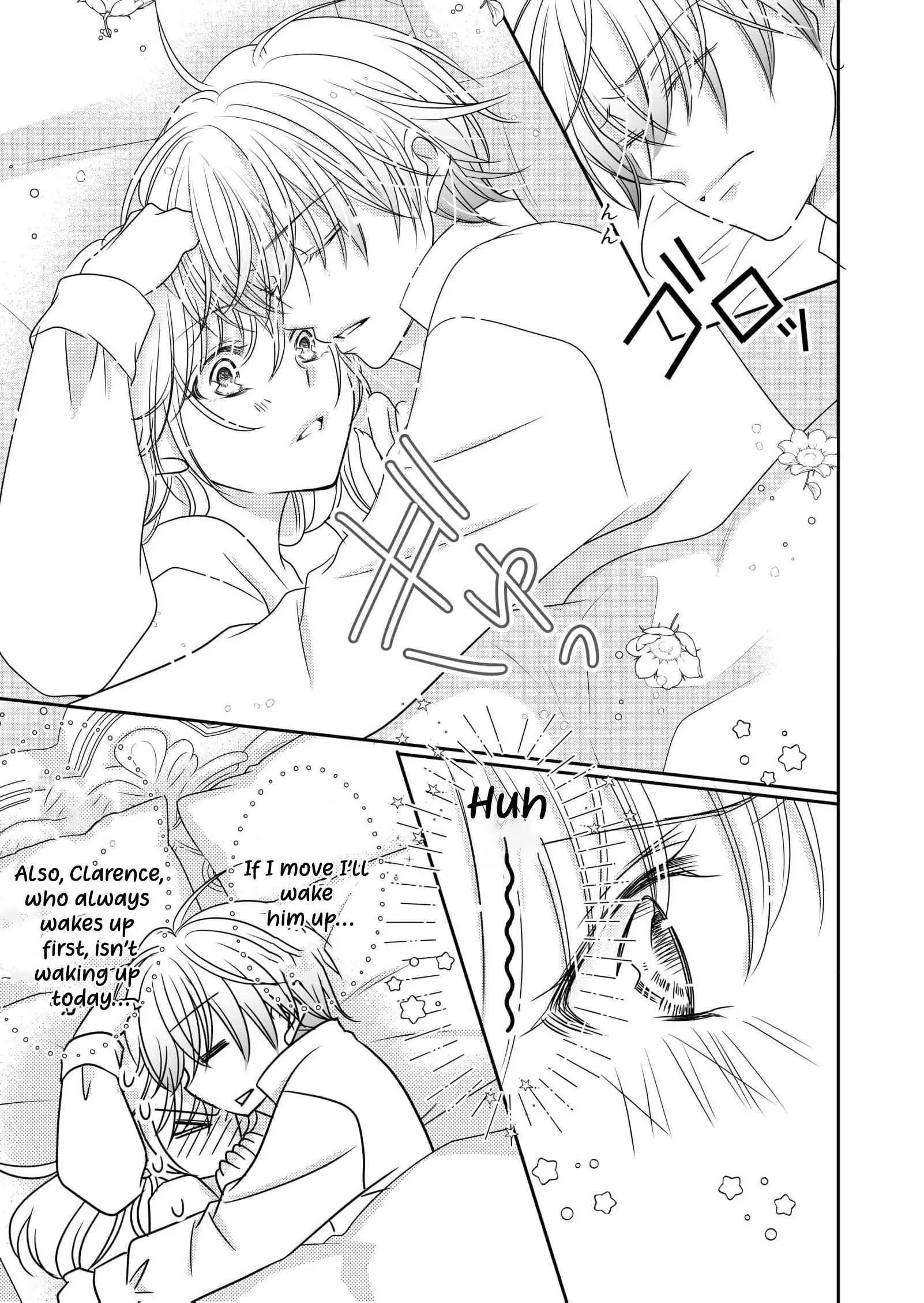 My Hated Childhood Friend Proposed a Contract Marriage Chapter 9 - page 7
