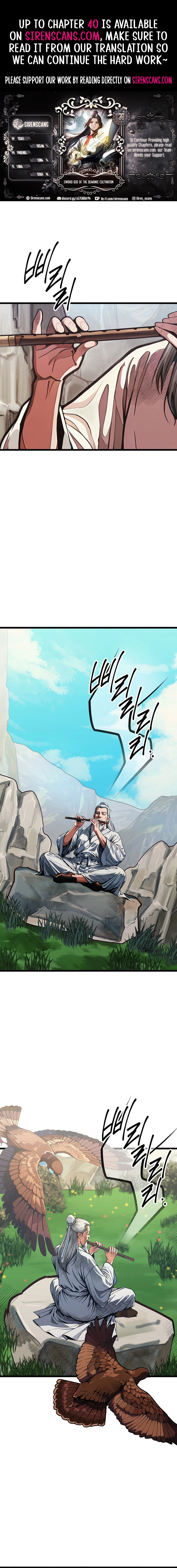 The Divine Sword of the Demonic Path Chapter 38 - page 1