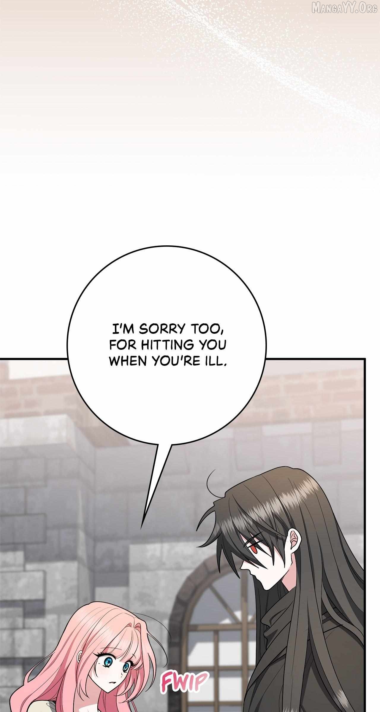 The Beloved Gardener of the World Tree Chapter 17 - page 16