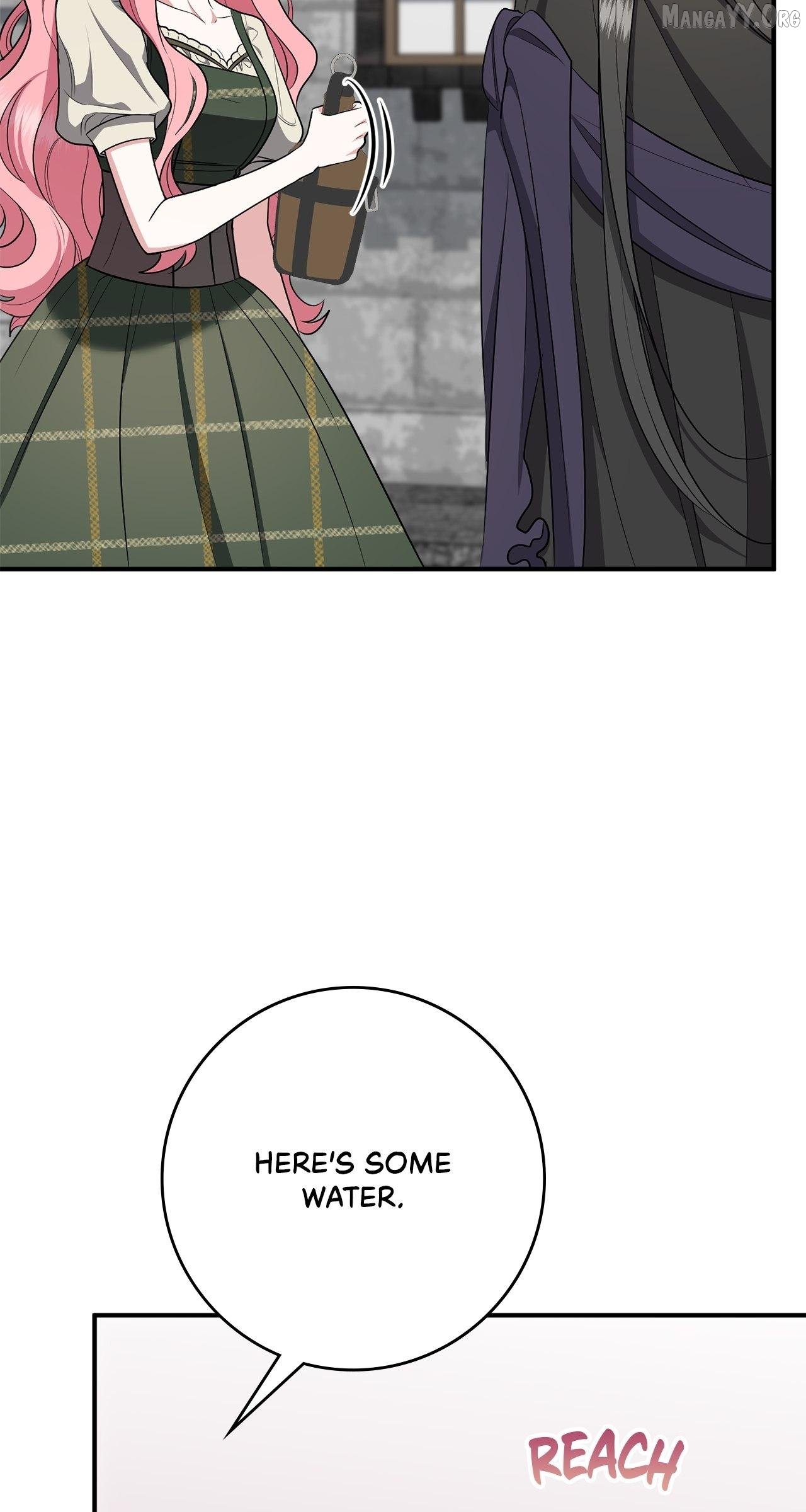 The Beloved Gardener of the World Tree Chapter 17 - page 17