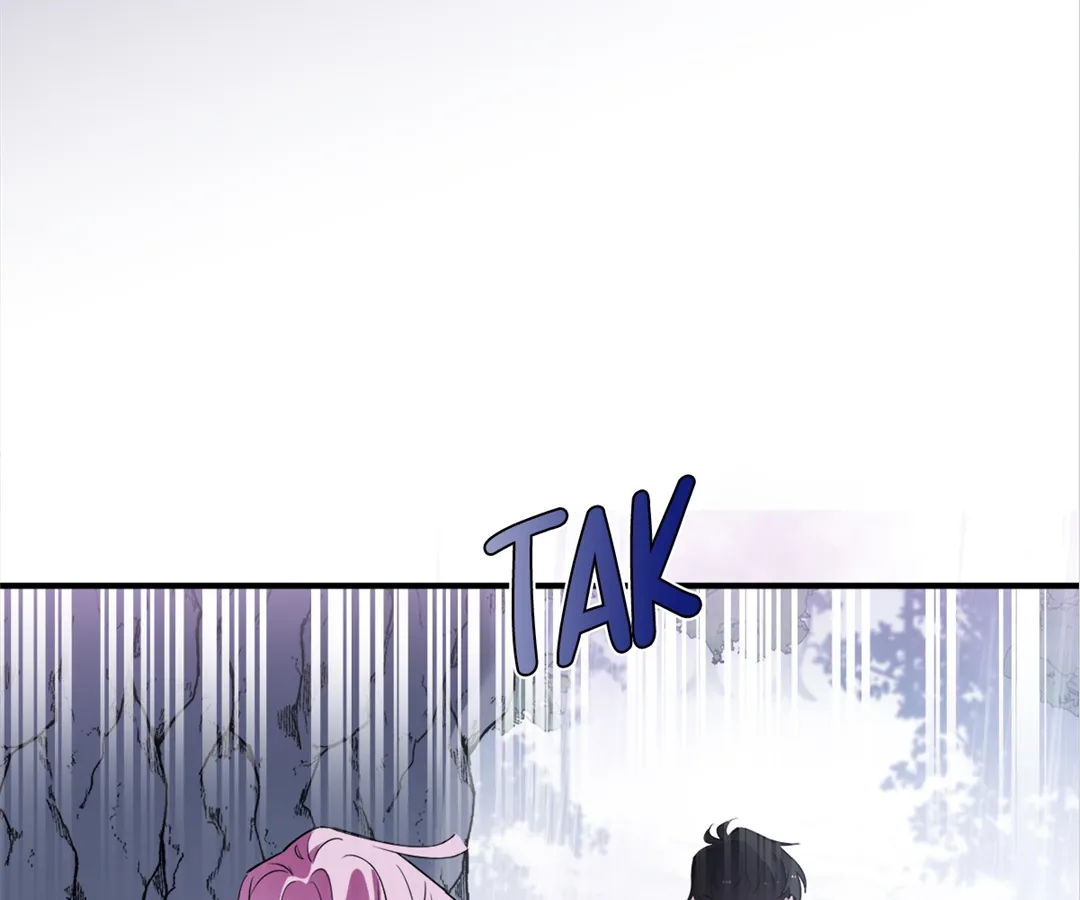 Although She is a Failed Princess, She is Loved by The Grand Duke in this Life Chapter 27 - page 71