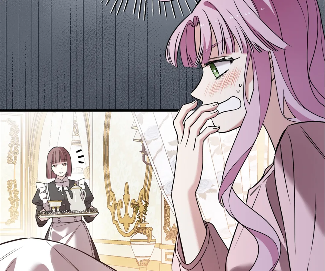 Although She is a Failed Princess, She is Loved by The Grand Duke in this Life Chapter 28 - page 116