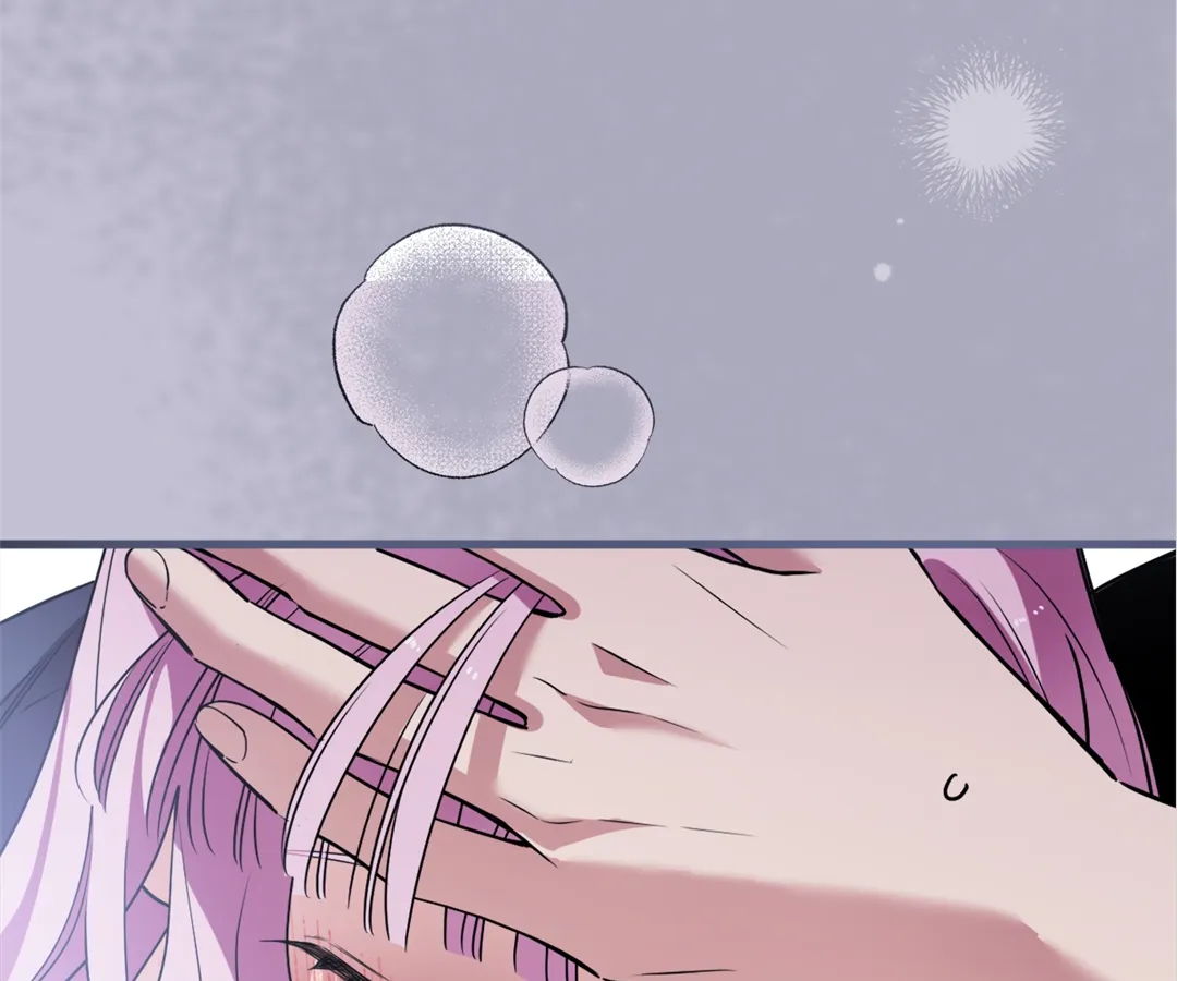 Although She is a Failed Princess, She is Loved by The Grand Duke in this Life Chapter 28 - page 90