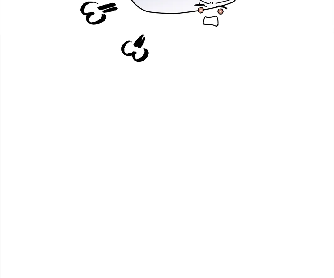 Although She is a Failed Princess, She is Loved by The Grand Duke in this Life Chapter 29 - page 34