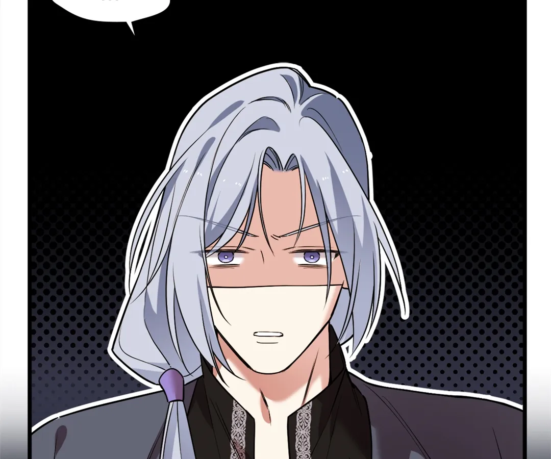 Although She is a Failed Princess, She is Loved by The Grand Duke in this Life Chapter 29 - page 55