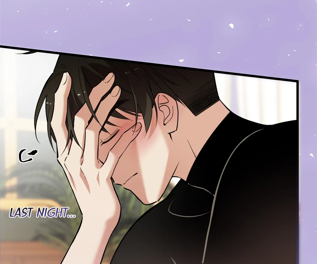 Although She is a Failed Princess, She is Loved by The Grand Duke in this Life Chapter 29 - page 74