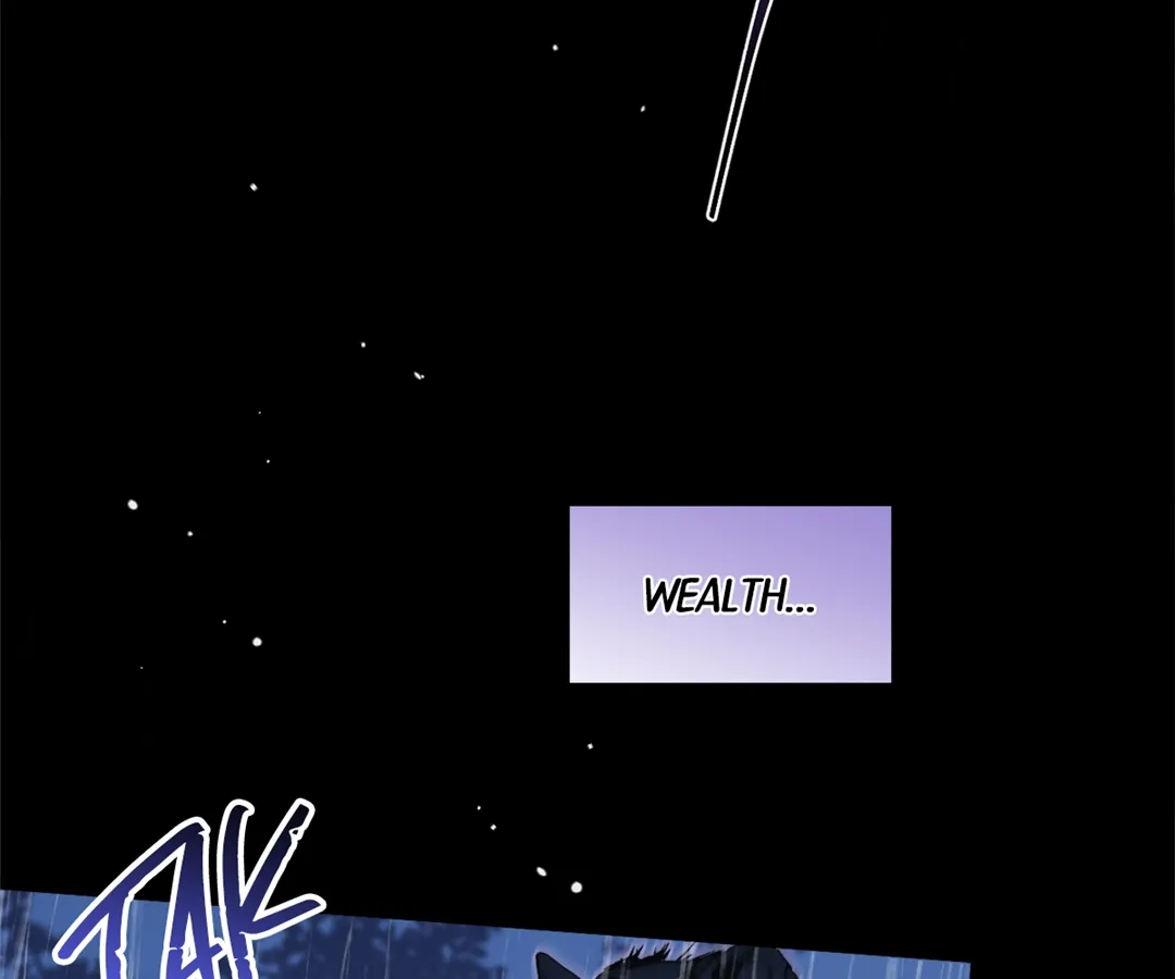 Although She is a Failed Princess, She is Loved by The Grand Duke in this Life Chapter 29 - page 84