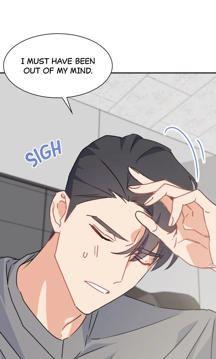 I Didn't Mean to Send That, Sir! Chapter 20 - page 13