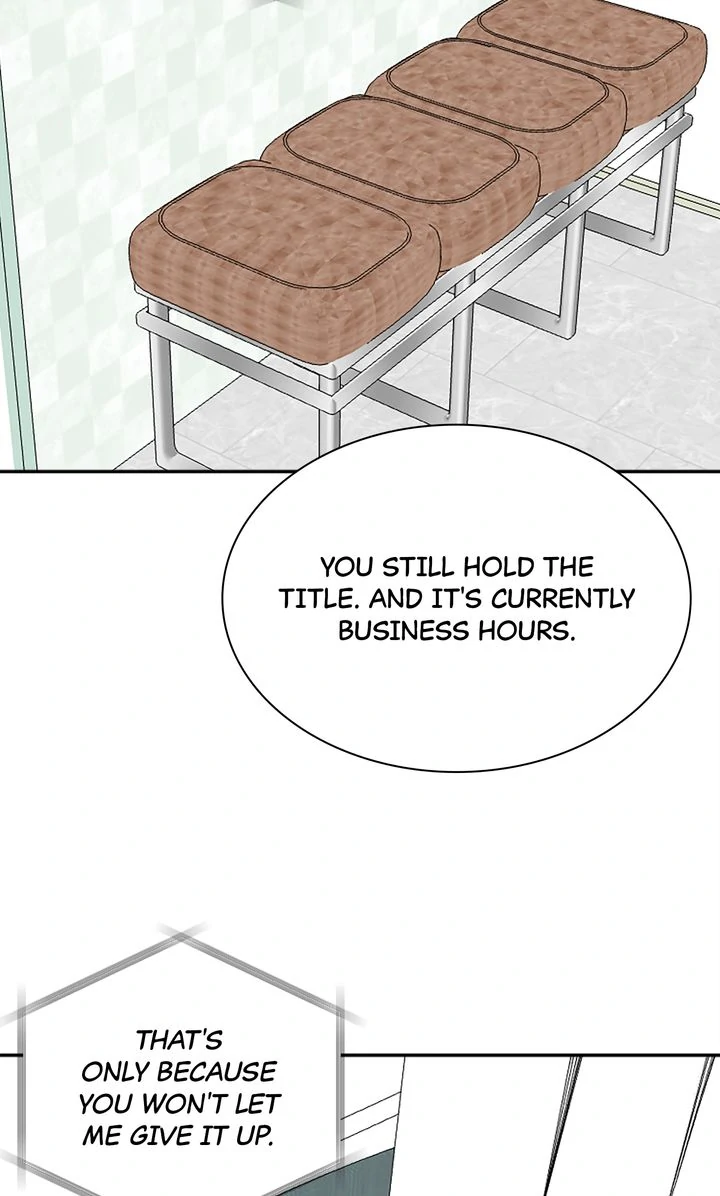 I Didn't Mean to Send That, Sir! Chapter 20 - page 27