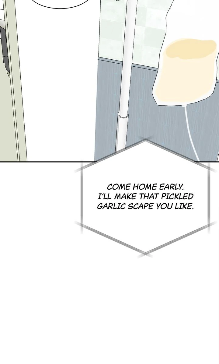 I Didn't Mean to Send That, Sir! Chapter 20 - page 32