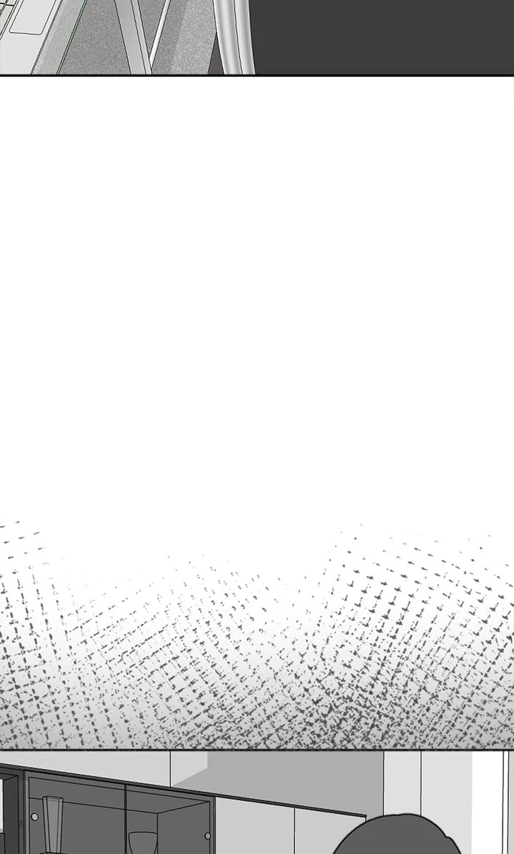 I Didn't Mean to Send That, Sir! Chapter 20 - page 45