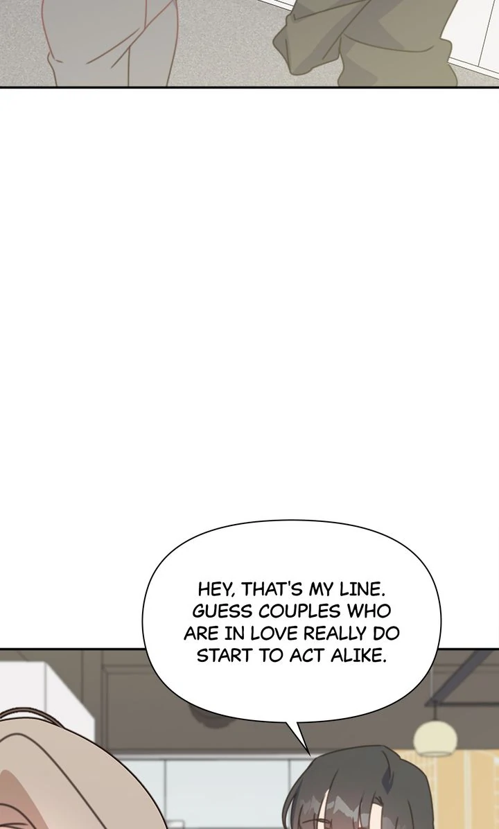 I Didn't Mean to Send That, Sir! Chapter 20 - page 53