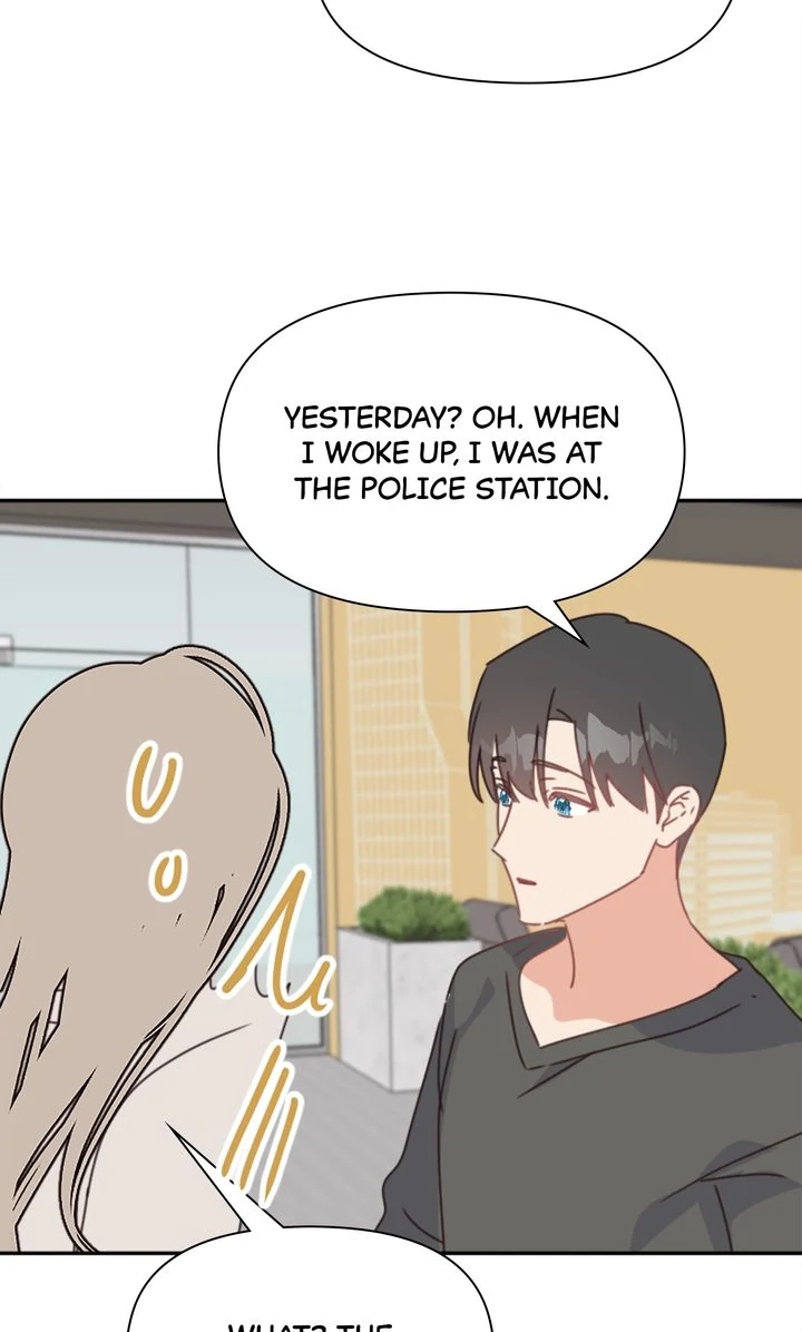 I Didn't Mean to Send That, Sir! Chapter 20 - page 57