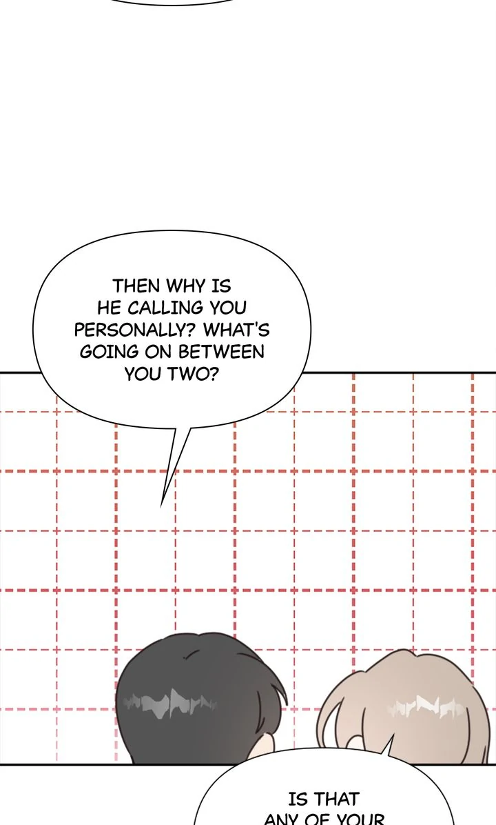 I Didn't Mean to Send That, Sir! Chapter 20 - page 73