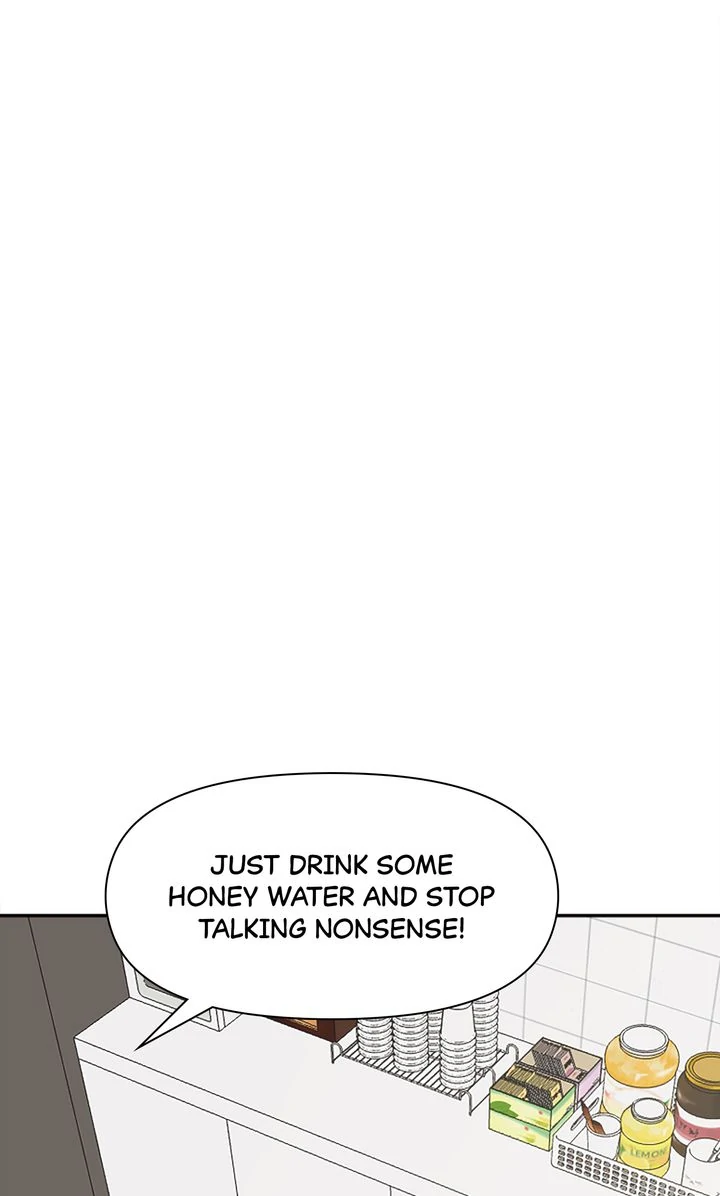 I Didn't Mean to Send That, Sir! Chapter 20 - page 77