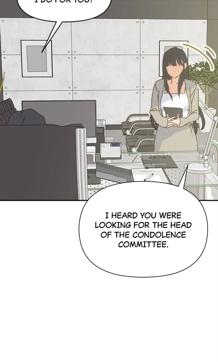 I Didn't Mean to Send That, Sir! Chapter 21 - page 9