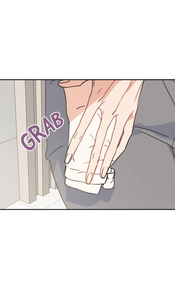 I Didn't Mean to Send That, Sir! Chapter 21 - page 50