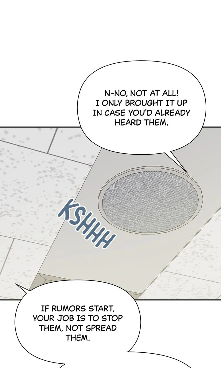 I Didn't Mean to Send That, Sir! Chapter 22 - page 19