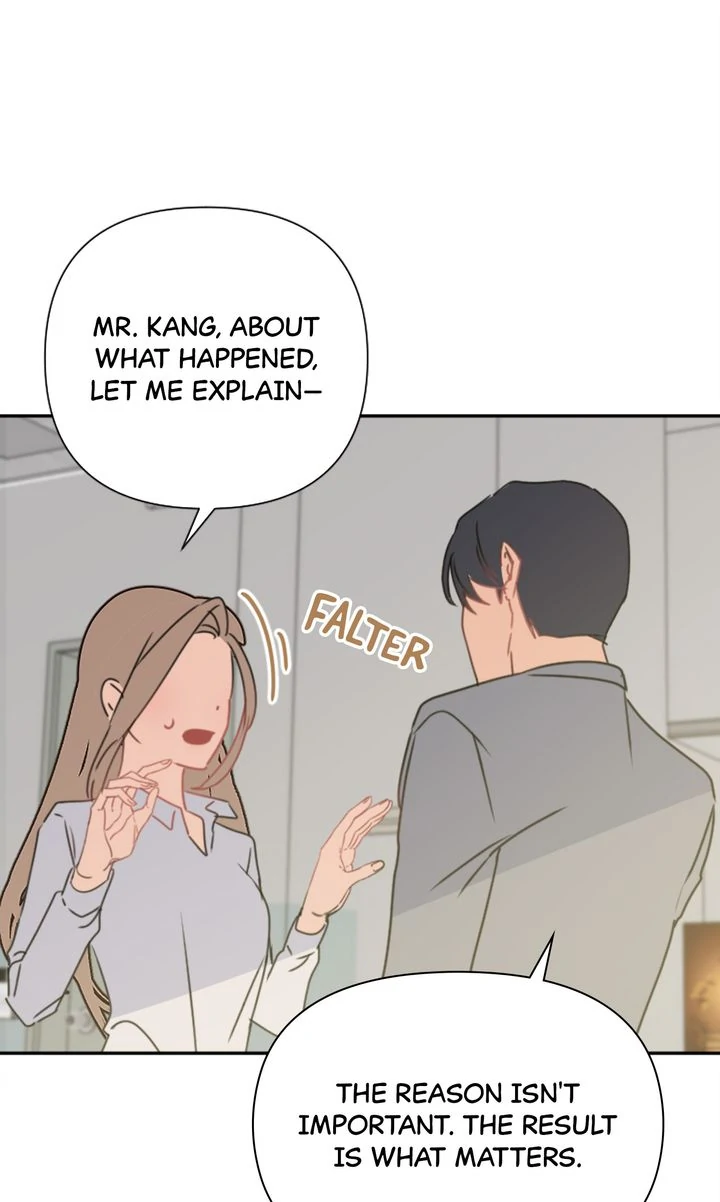 I Didn't Mean to Send That, Sir! Chapter 22 - page 45